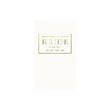 Stuff Every Bride Should Know Book